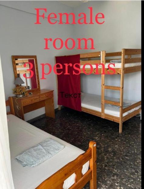 Noer Hostel 라르나카 외부 사진